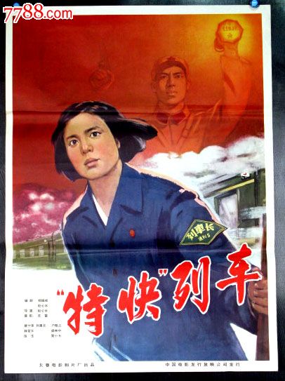 北哥伦比亚大学机械制造学位证