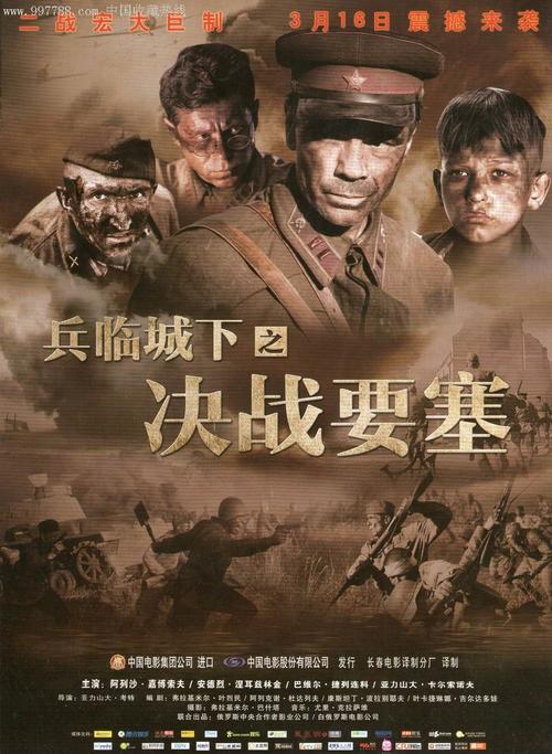 办理普瓦捷大学留信网